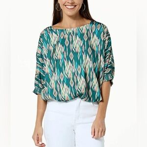 Democracy Women’s Printed Woven Puff-Sleeve Bubble Hem Top - Cypress Green Sz XL